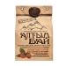 IIN Herbal Altai Tea for Women's Health 100g - Buy Online on GoSupps.com