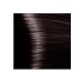 Kapous Professional Hair dye Hyaluronic 5.8 - Buy Online on GoSupps.com