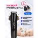 Libom Men's hair cutting machine with nozzles trimmer 11V1 - Buy Online on GoSupps.com