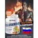 Be First Glutamine 300 grams powder glutamine citrus