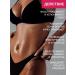 Sammy Beauty Cream - body gel with shimmer moisturizer after tanning - Buy Online on GoSupps.com