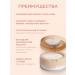 Revolution Makeup Pressed and crumbly face powder 2B1 IRL Soft Focus - Buy Online on GoSupps.com