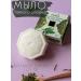 PAKSA SABUN Soap hard piece tea tree