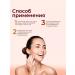 Elizavecca Nourishing cream for face - Buy Online on GoSupps.com