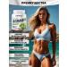 Be First Amino acids BCAA 2-1-1 powder 200 grams citrus - Buy Online on GoSupps.com