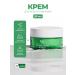 Dr Ceuracle Cream with tea tree Tea Tree Purifine 80 Cream Korea - Buy Online on GoSupps.com