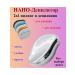 MikGROUP Manual epilator-saw-file for the face and body from nano-glass