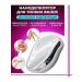 MikGROUP Manual epilator-saw-file for the face and body from nano-glass - Buy Online on GoSupps.com