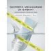 maskoholic Mask for a moisturizing cosmetic