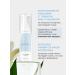 maskoholic Moisturizing fluid cream with hyaluronic acid - Buy Online on GoSupps.com