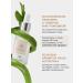 maskoholic Facial serum anti -aging - Buy Online on GoSupps.com