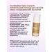 Crimean Natural Collection Beauty Box Cremissimo Face Care Anti-Age - Buy Online on GoSupps.com