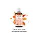 WELEDA Breast oil during lactation 50 ml
