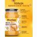 Nutley Arachis paste without sugar 1 kg (1000 g) natural - Buy Online on GoSupps.com
