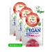 7DAYS Organic Cosmetics GO VEGAN Friday Restorative Fabric Face Mask 3 pcs.