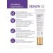 sesderma Feature cream anti -aging 15 ml sesgen 32 - Buy Online on GoSupps.com