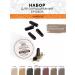 BIO HENNA PREMIUM Hnna for eyebrows 5 capsules light brown