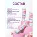 NICOLE LABORATORY Lip gloss translucent fruit kiss tone 1 - Buy Online on GoSupps.com