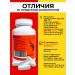 Ergamin Impala BIO Methionine essential amino acid 100 capsules 450 mg - Buy Online on GoSupps.com