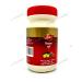 Triphala Churna (Trifala Churna) Dabur 120 g - Buy Online on GoSupps.com