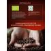 PASCUCCI Coffee in grains 1 kg 100% without caffeine - Buy Online on GoSupps.com