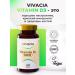 vivacia Vitamin D3 500 I - Buy Online on GoSupps.com
