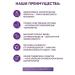 ARAVIA Professional Updating cream with PHA-acids and urine - Buy Online on GoSupps.com