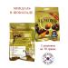 Lotte Almonds in chocolate Almond Choco Ball 2 units. 70 grams - Buy Online on GoSupps.com