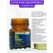 NUTRAXIN D3 1000 IU vitamin D3 - Buy Online on GoSupps.com