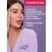 Sammy Beauty Facial mask is a nourishing tonic - Buy Online on GoSupps.com