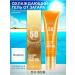 Korean cosmetics Sunny cream SPF 50