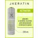 JKeratin Hydrolyzed Collagen activator