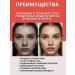 Natural Science Tretinoin Gel 0.05% of wrinkles and acne Tretinoin - Buy Online on GoSupps.com