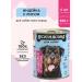 TASTY Dog feed is a wet turkey with rice 850 g 6 pcs