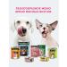 TASTY Dog feed is a wet turkey with rice 850 g 6 pcs - Buy Online on GoSupps.com