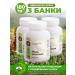 Altai procurement officer Wax moth fire capsule 3x