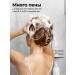 Mulsan Sunedulfital shampoo balm and spray for all hair types - Buy Online on GoSupps.com