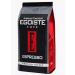 EGOISTE Ground Coffee Espresso 250g