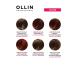 Ollin Professional COLOR HALOR Light Broury Copper - Buy Online on GoSupps.com