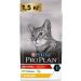 PRO PLAN Dry food for adult cats with chicken 1.5 kg - Buy Online on GoSupps.com