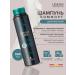 Lendan Shampoo d hair Professional deep cleaning of dandruff