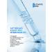 Ollin Professional Two -phase hair serum Ultimate Care 250ml - Buy Online on GoSupps.com