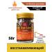 COSMEDJI Thai balm for pain in the joints of the cobra and tiger Banna - Buy Online on GoSupps.com