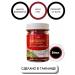 COSMEDJI Banna balms set - Buy Online on GoSupps.com