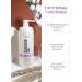 Ollin Professional OLLIN SERVICE Line shampoo PH 3.5 1000 ml color stabilizer - Buy Online on GoSupps.com