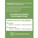 Gifts of Caucasian nature Herbal collection for adenoma tea urological - Buy Online on GoSupps.com