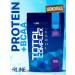 R-line Total Complex 1000 g multi protein + bcaa without sugar