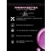 INFI Nail restorer - Buy Online on GoSupps.com