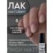 INFI Matte nail restorer