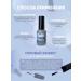 INFI Matte nail restorer - Buy Online on GoSupps.com